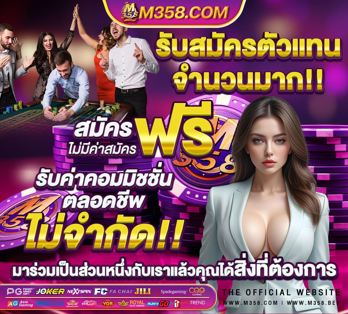 pgทดลองซื้อฟรีสปิน